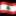 🇱🇧