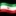 🇮🇷